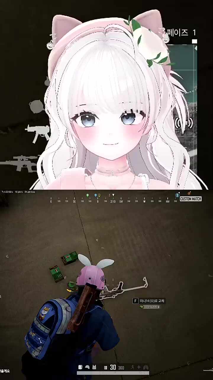 쟤 총을 못쏴서 