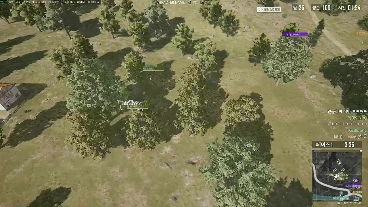 꽁주님 출연 ㅎ