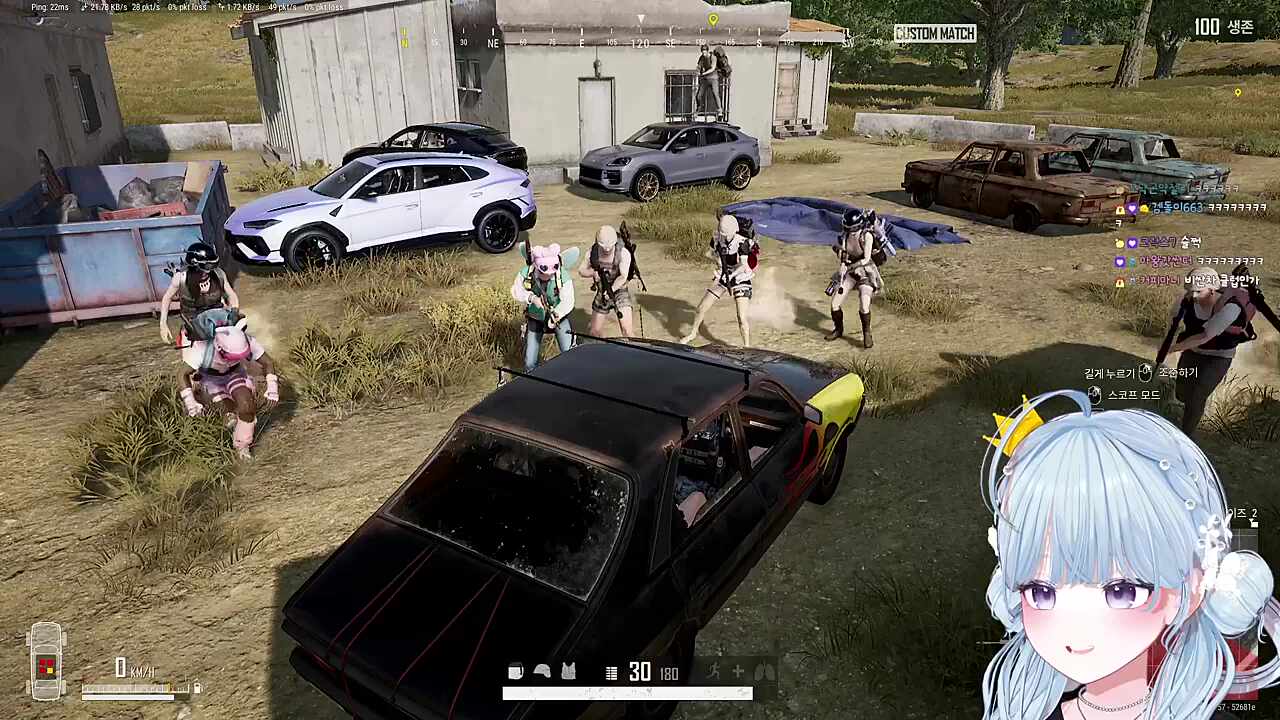 핑맨 찾는 레보스