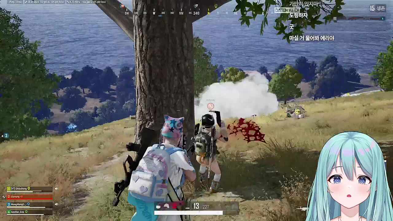 에리스가 레보스를 컷!!