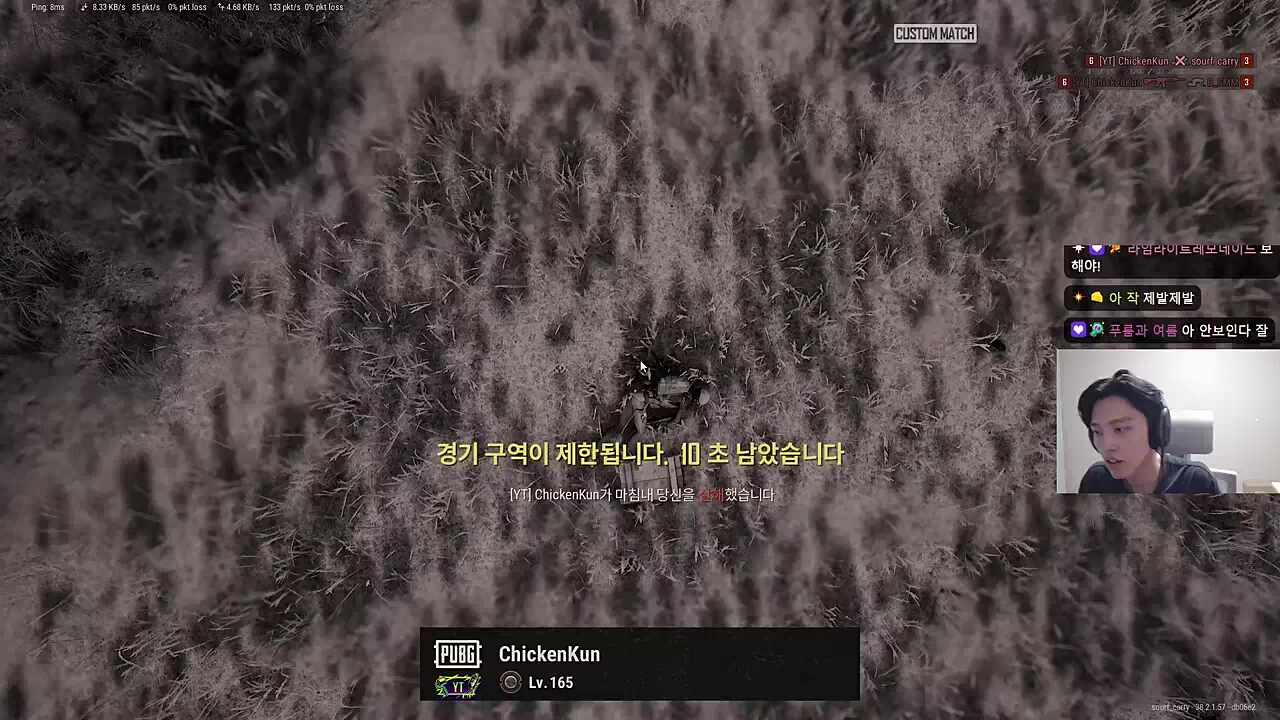 2등도 잘한거야