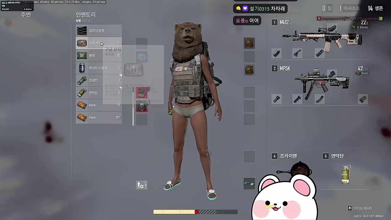 이게 왜 3등? ㅋㅋㅋㅋㅋ