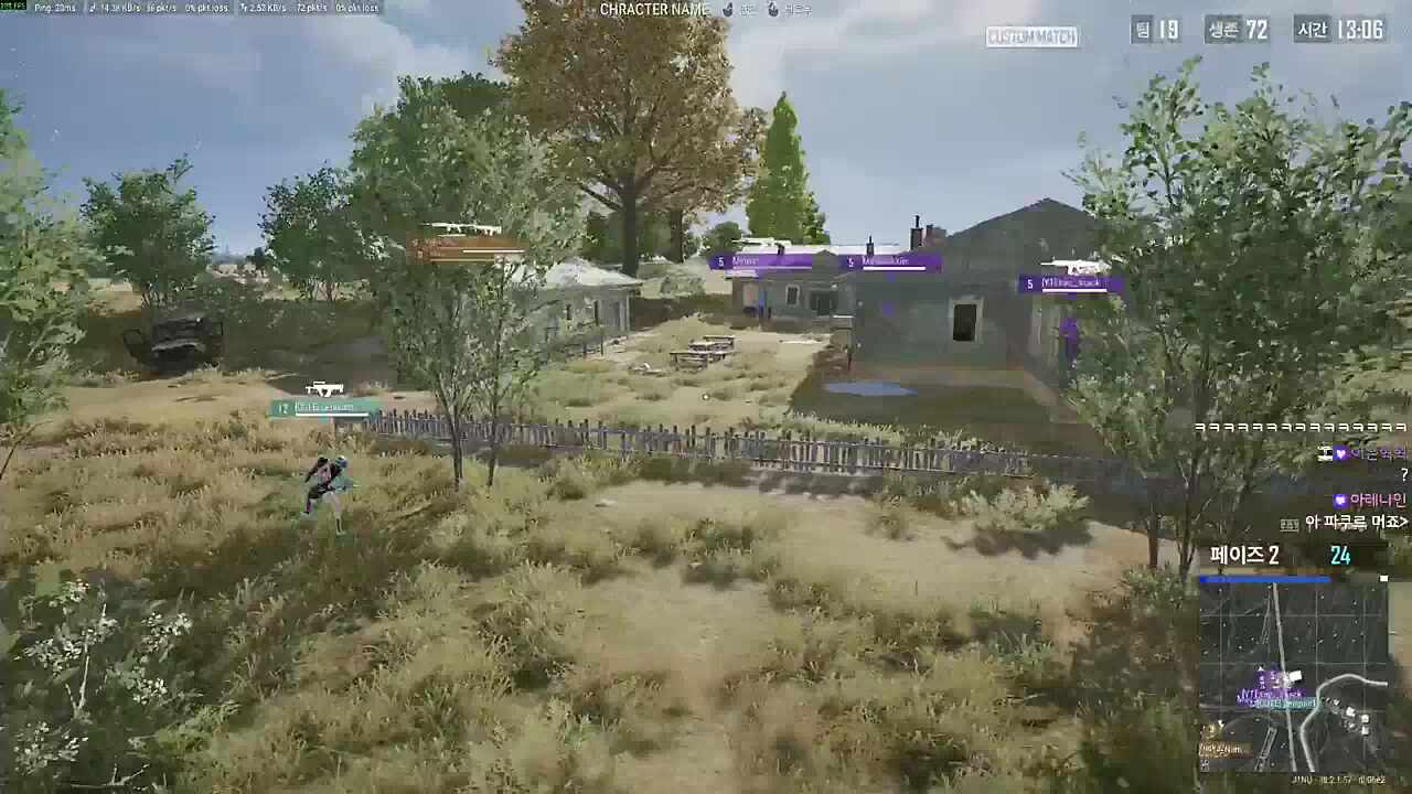 김펭귄 3:1 세이브 