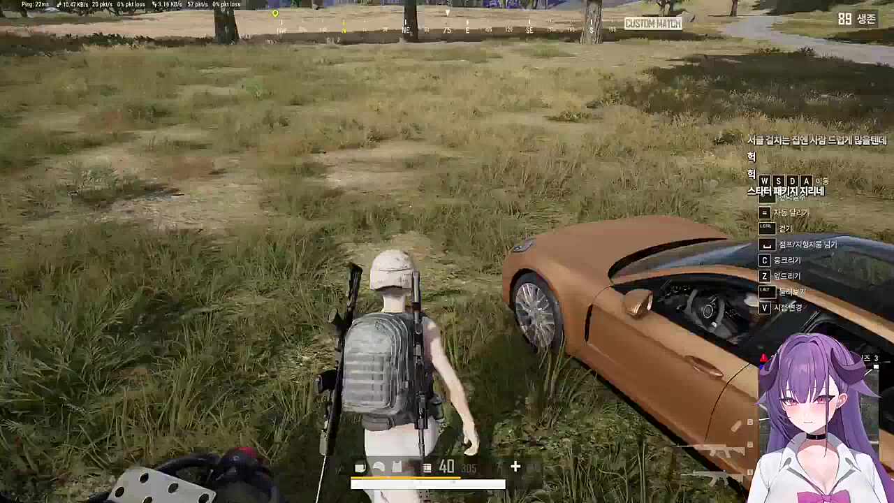 누나 사랑꾼 차보해 ㅋㅋㅋㅋ