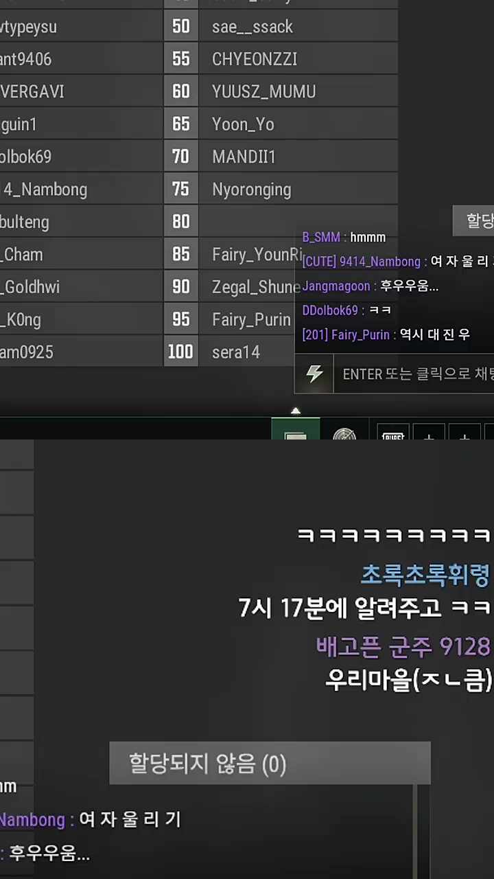 넌 우리 마을의 영웅이야