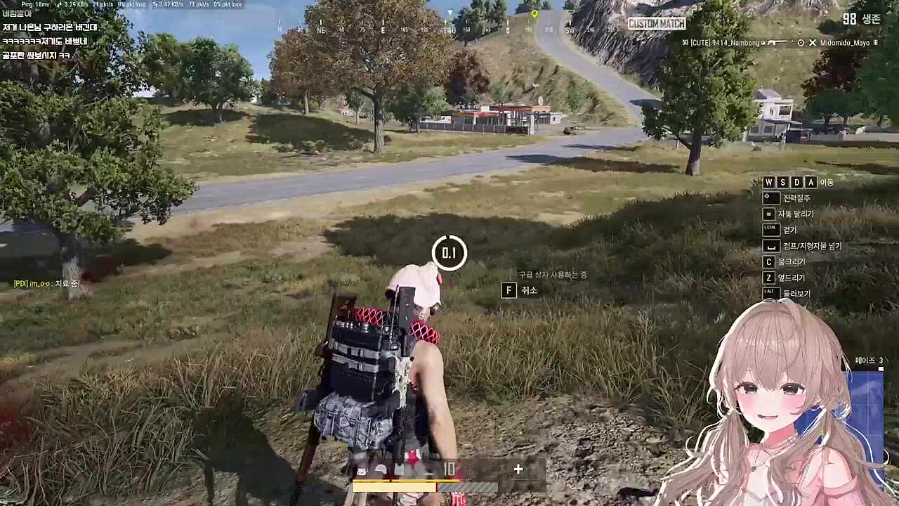 버기 이쪽이라고!!!!!!!