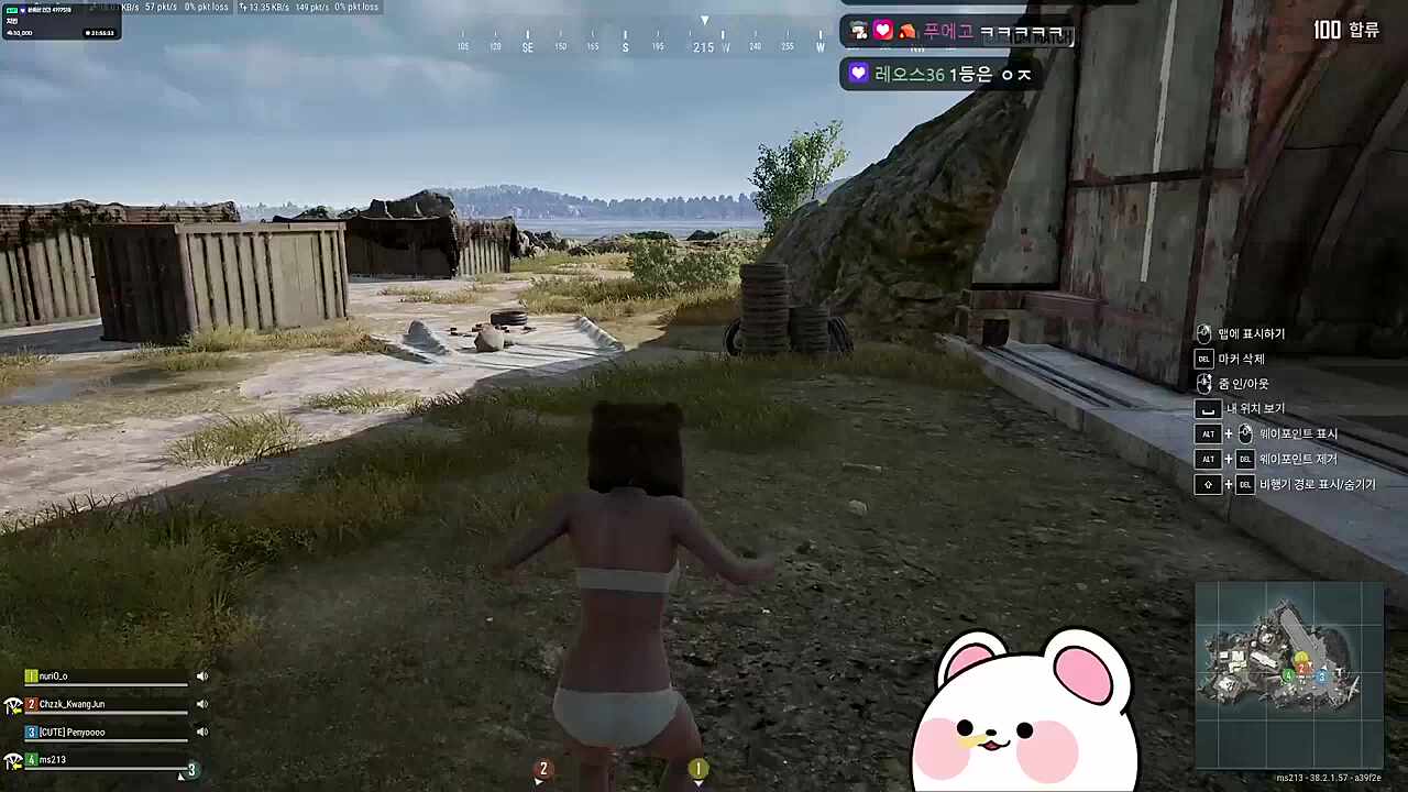 멋사야 그러게 왜 말을 걸었어