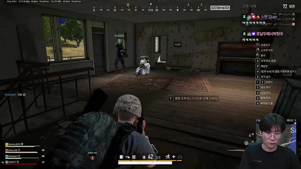 "만져드릴게요" "만져줘"