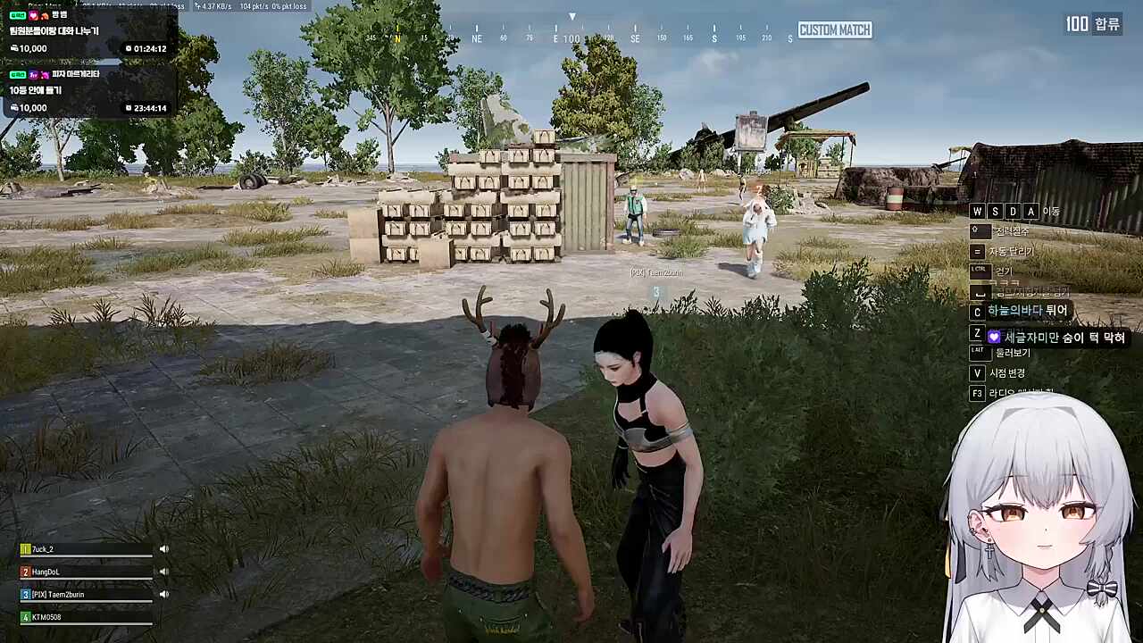 통깡식 자기소개