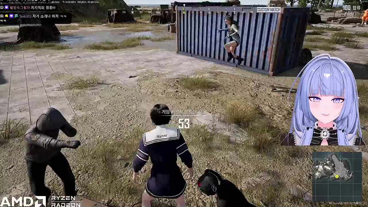 푸뽀님 이거 몰래카메라에요 꿈에서 꺠실 시간이에요 아침이에요 일어나서 방송하셔야죠. 뭔 배그야