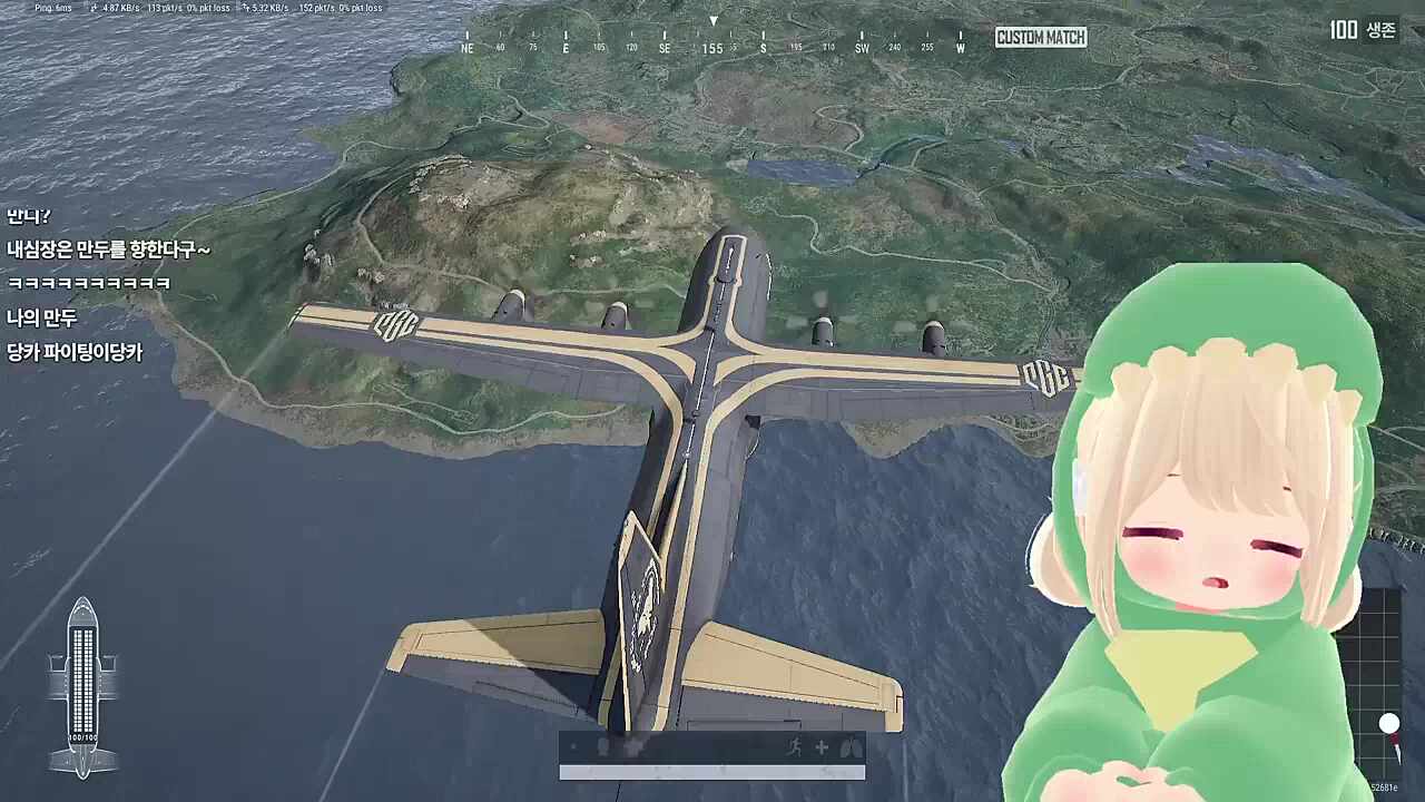 스트리머 100명이 한방에 모이면?