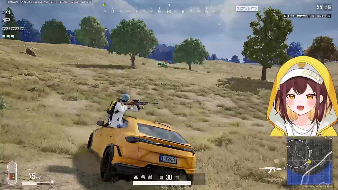 어떡해어떡해어떡해어떡해