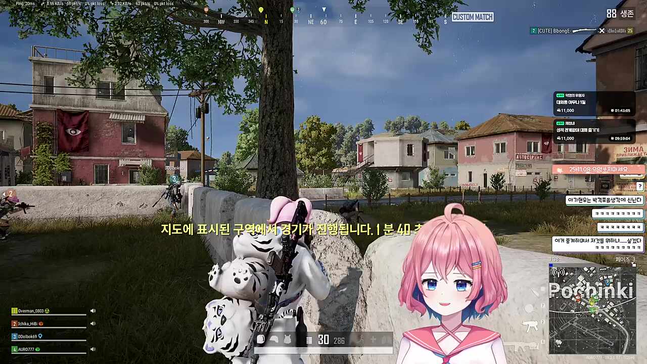 박격포가 좋은 아가현우(03)