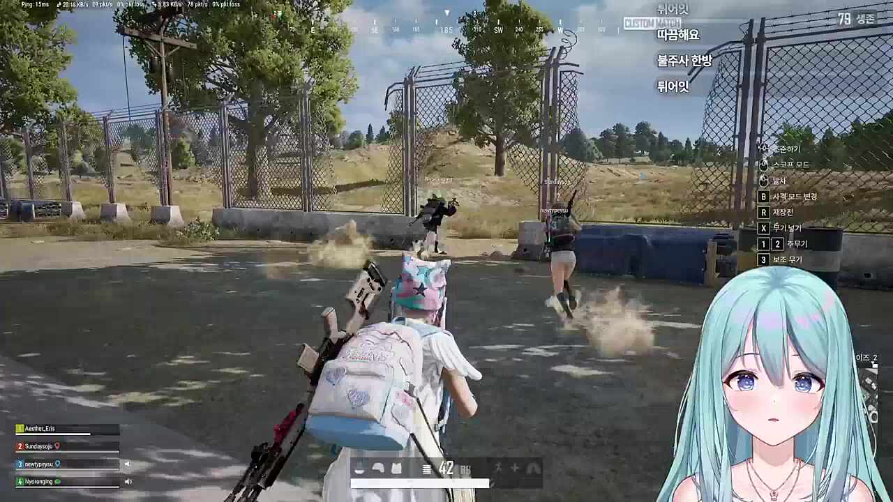 러닝크루 출발~