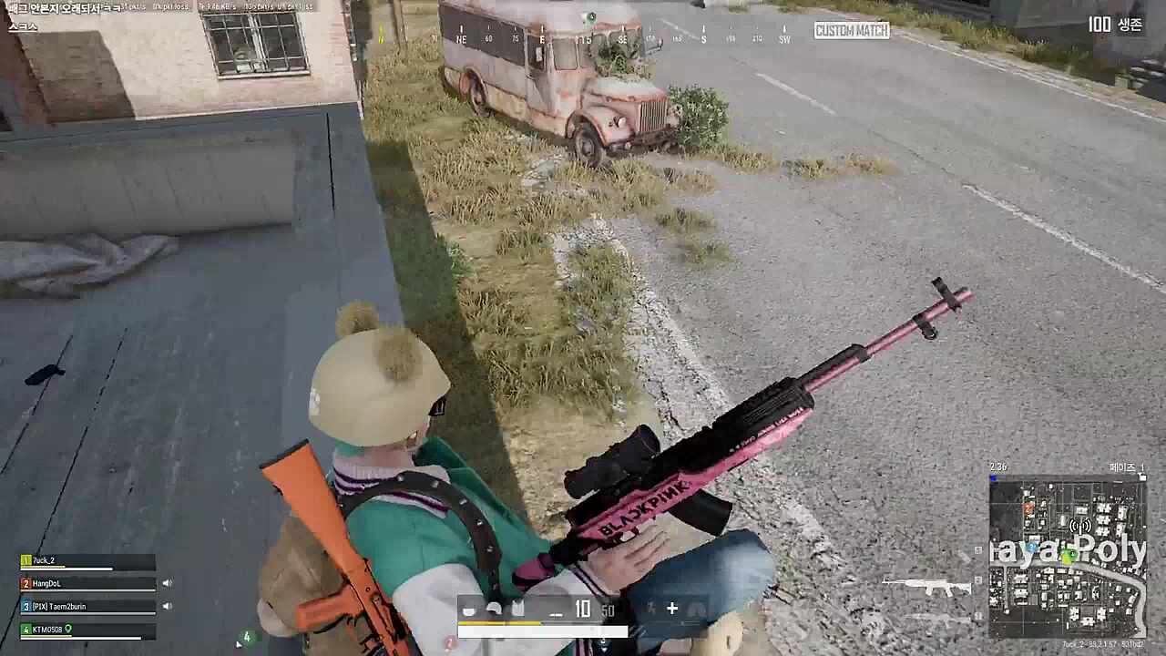 개무서운 탬탬버린님ㅋㅋㅋ