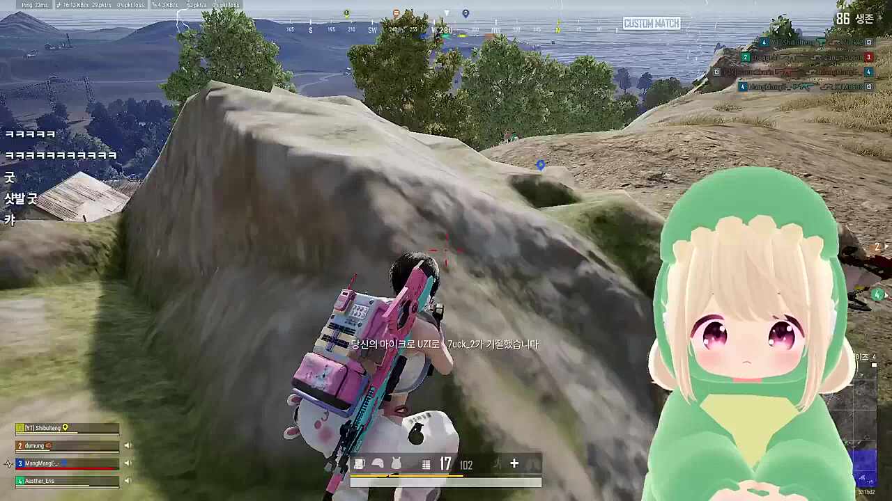 적장 물리쳤다아!!