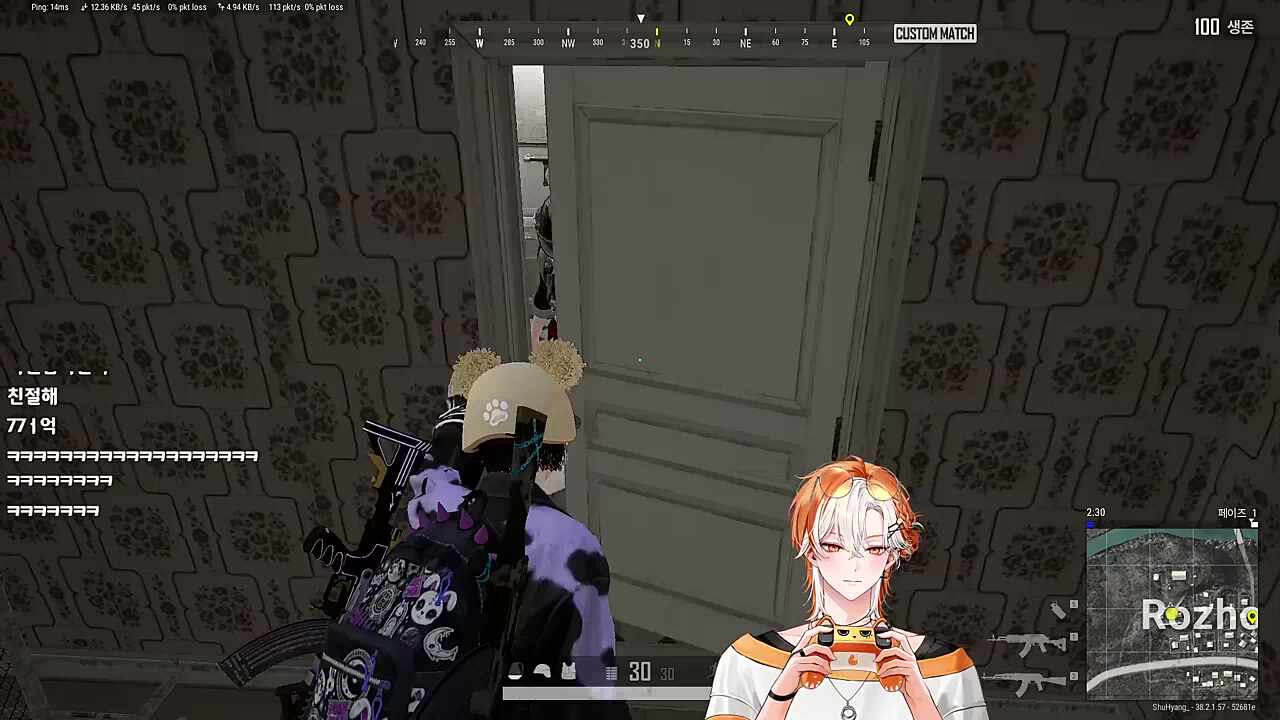 안녕하세요 안녕하세요