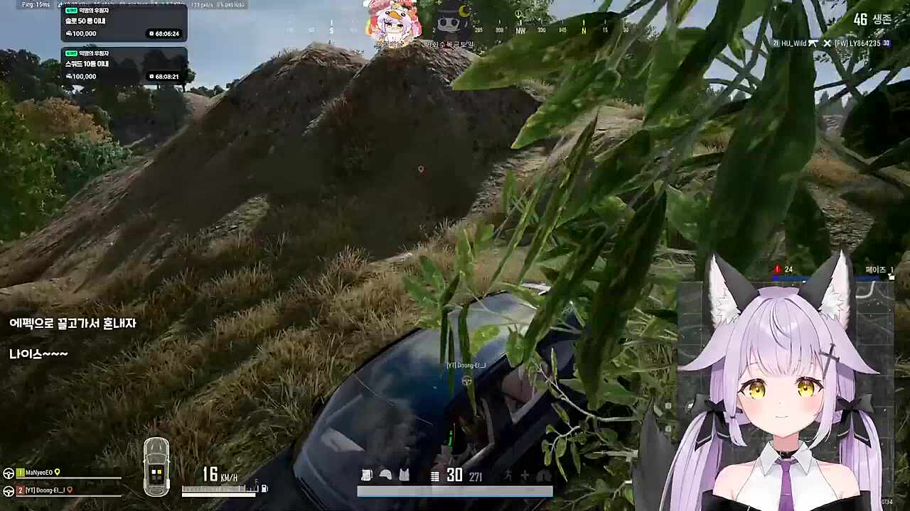 쉐보레... 아 포르쉐!