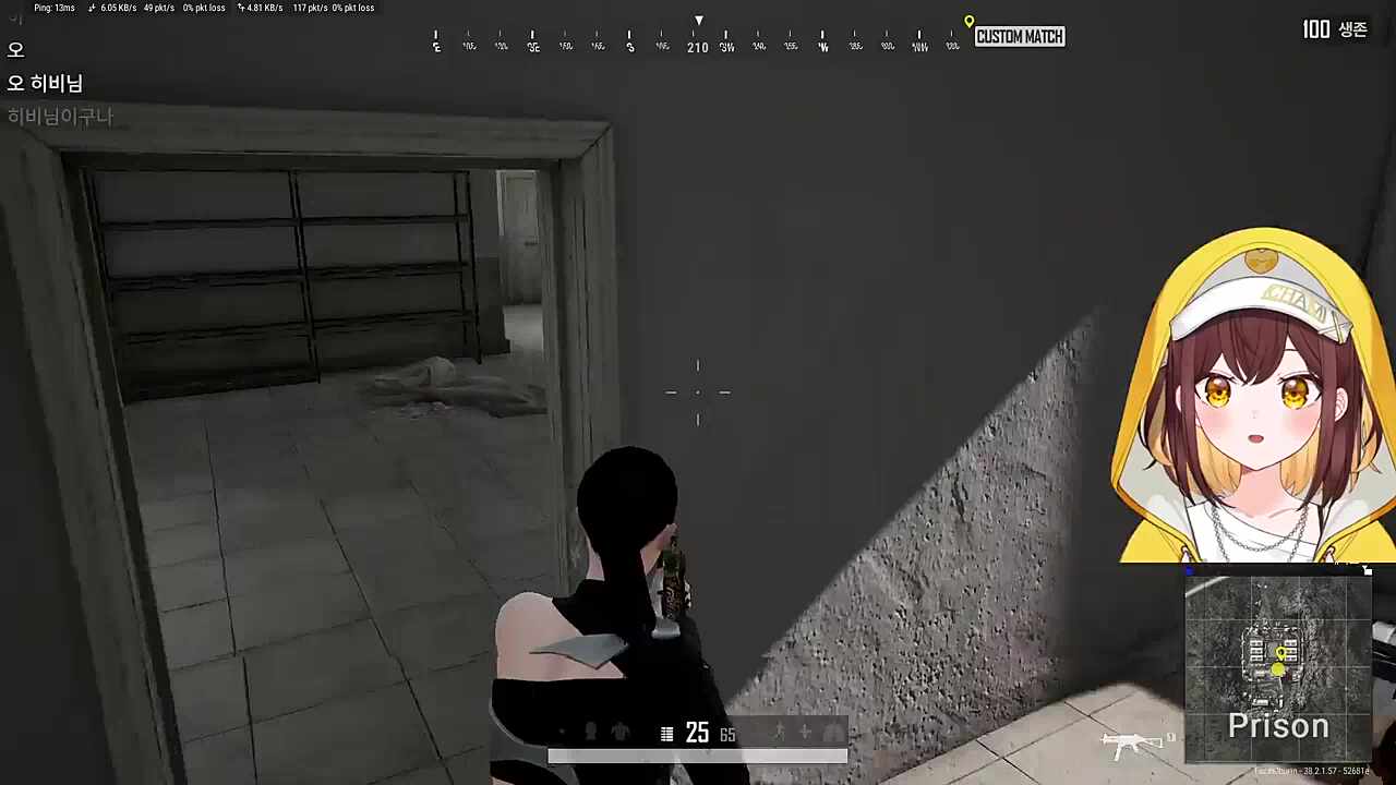 안녕하세요 탬탬버린입니다