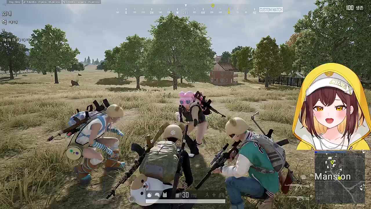 못하는애들 처리하자