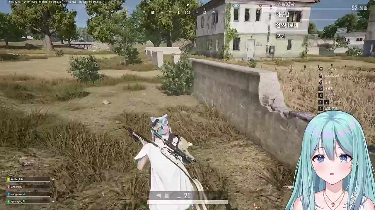 뇨롱이랑 내적친밀감 ㅋㅋㅋ