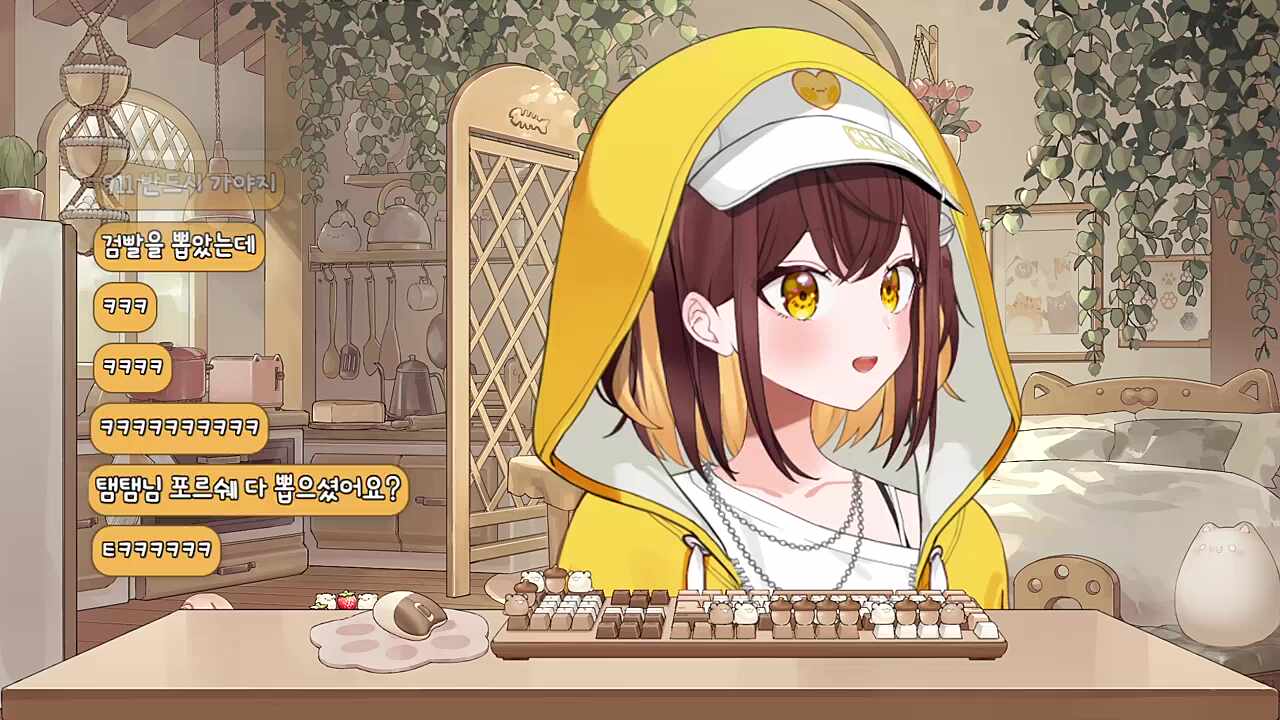 본인이 맞으신가요?