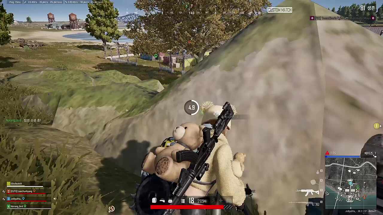 내 주위를 돌면서 나는 빡빡이다라고 외쳐 ㅋㅋㅋㅋㅋ