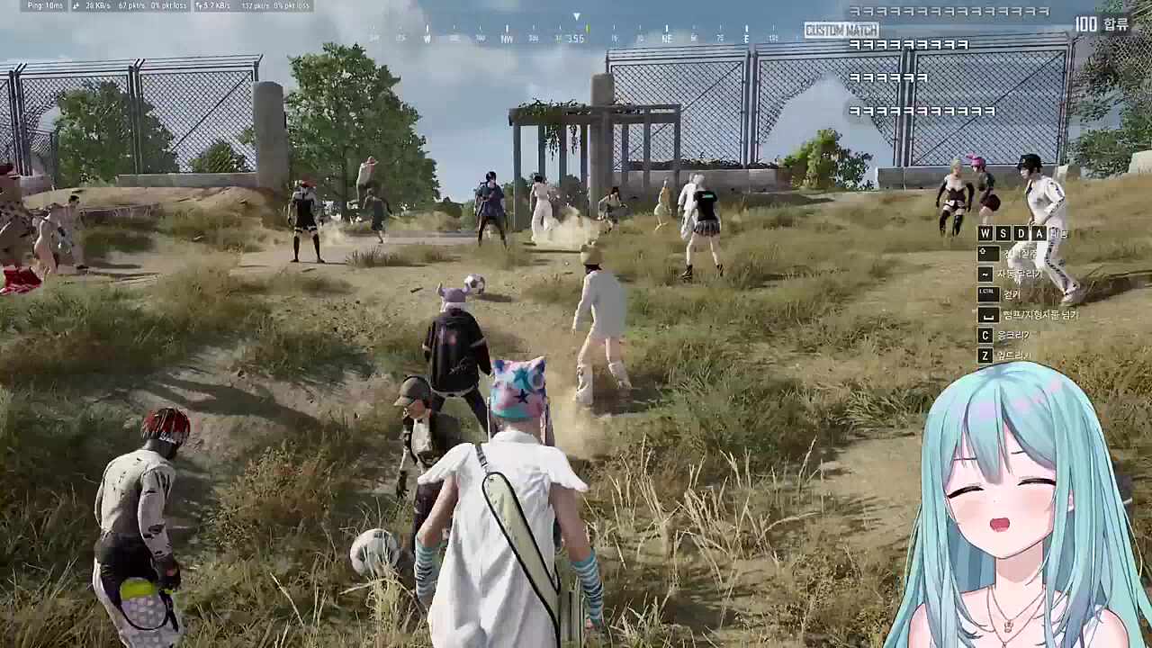 소리주의!소리주의) 들어가자마자 귀터짐