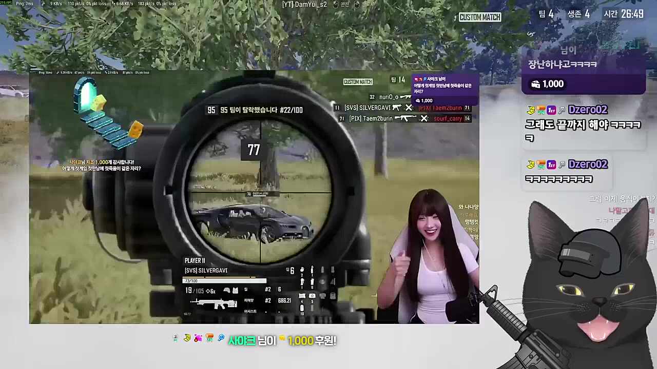 그만따라다녀!!!