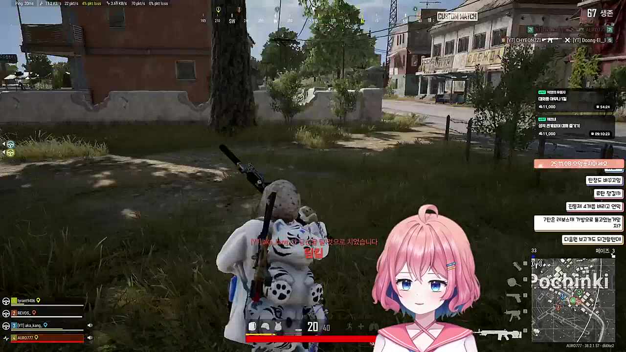 언니 나 맘에 안들죠~???ㅋㅋㅋ