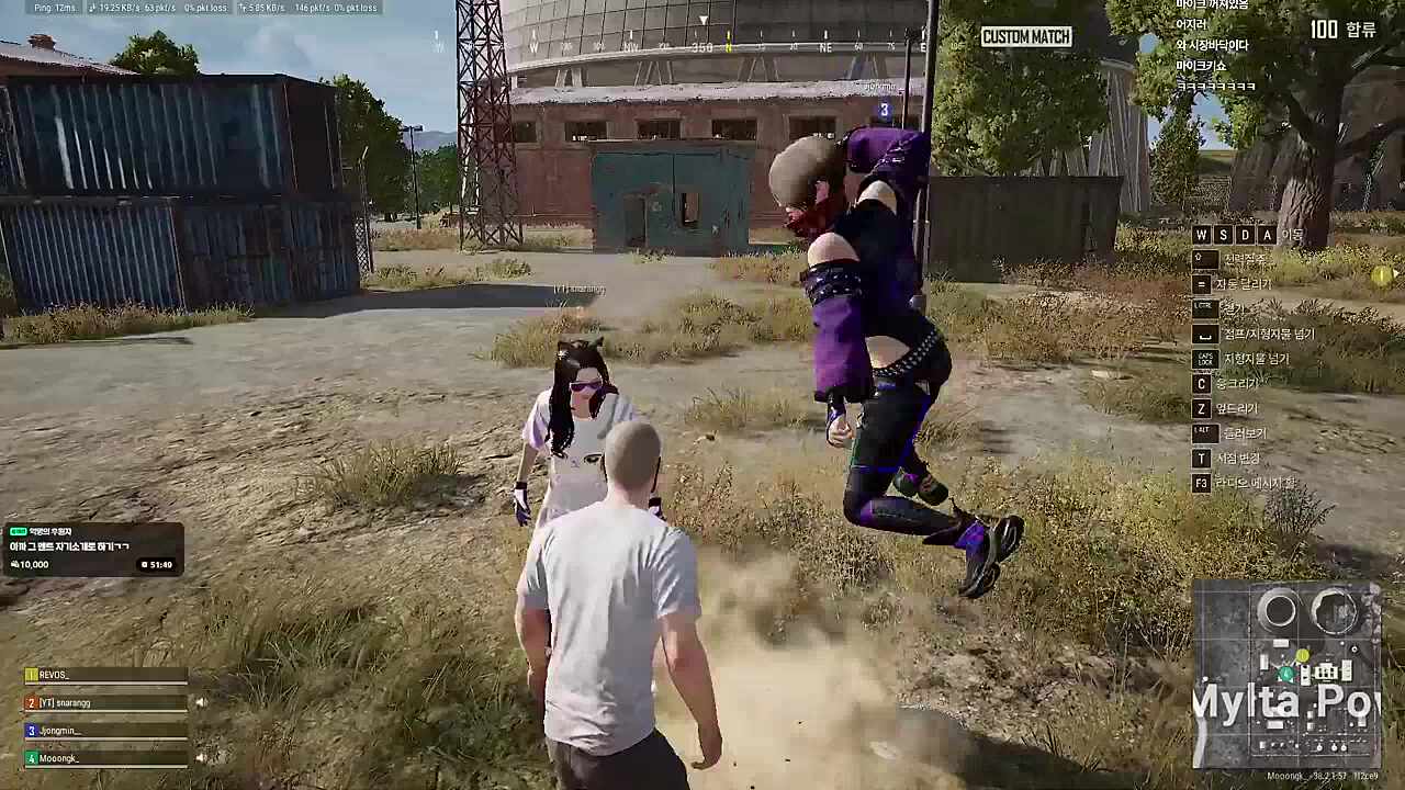 이게바로 자몽뀨