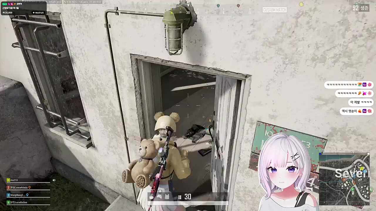 멋사(여성)의 화장실 크로스 발언