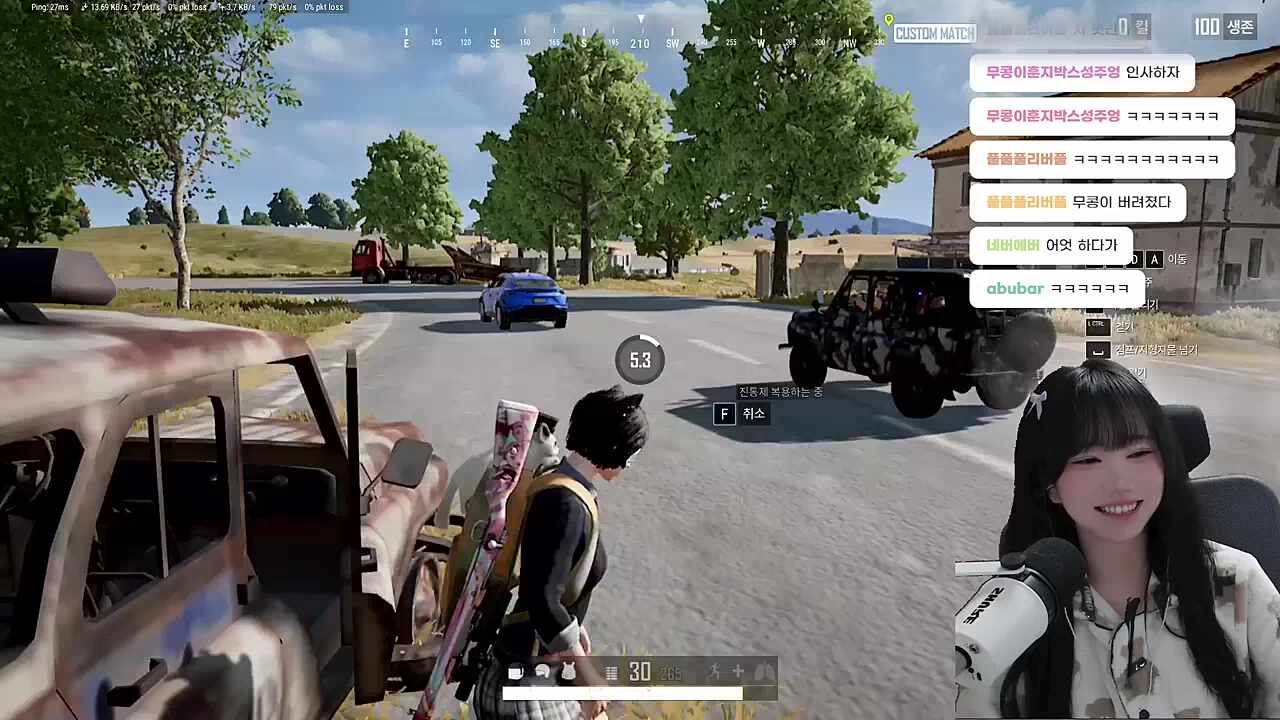 순수의리파 순애전문가