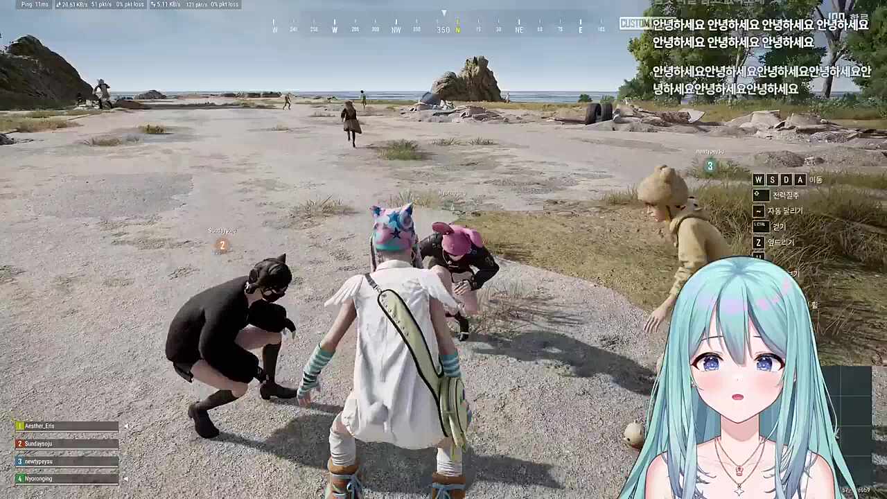 뇨롱이) 카린이 친구! 