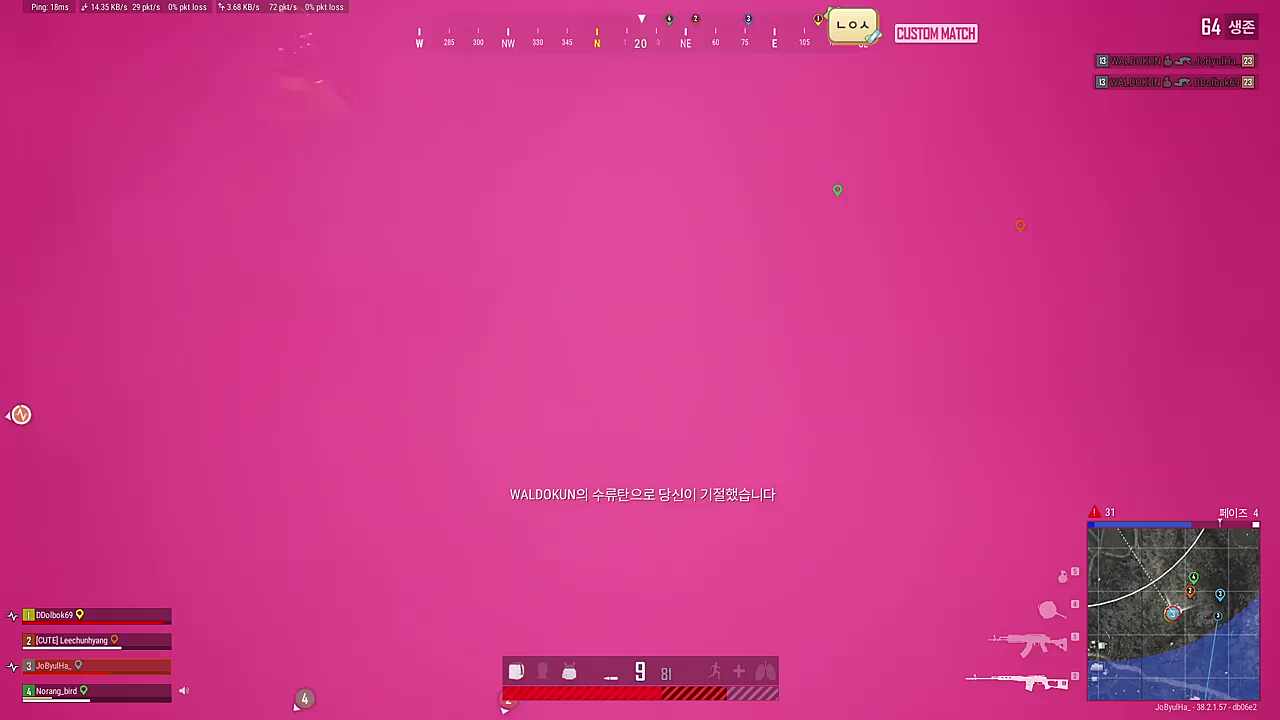 ㅋㅋㅋㅋㅋㅋㅋㅋㅋㅋㅋ