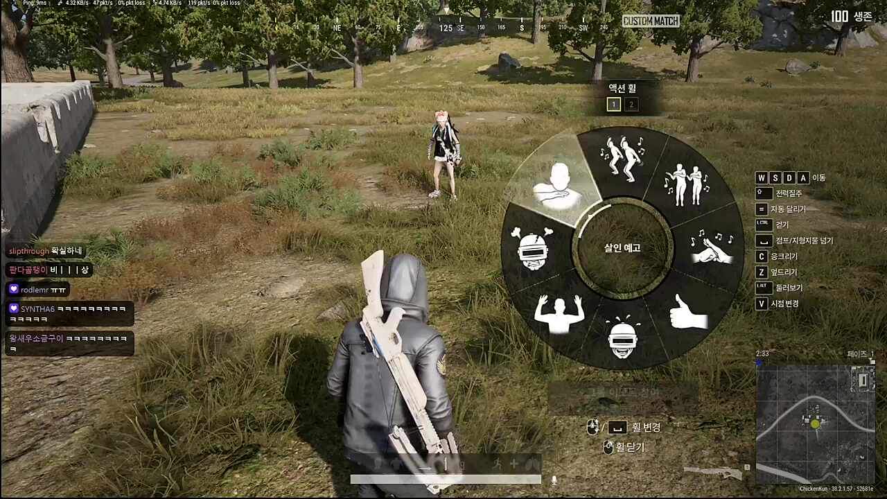 아니 어케 알았누 ;;