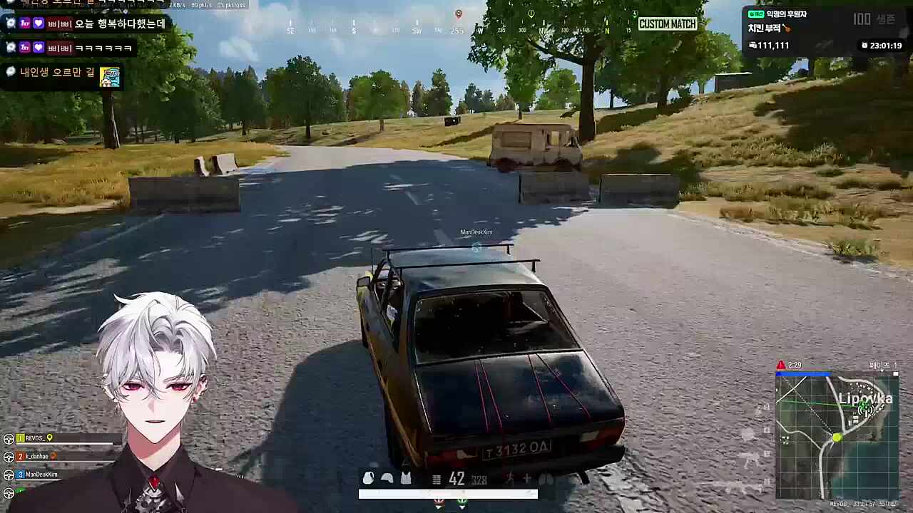 mit면 방송 왜 하세요?