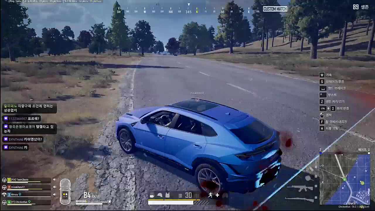 옵저버로 고물상 현직을 데려왔네