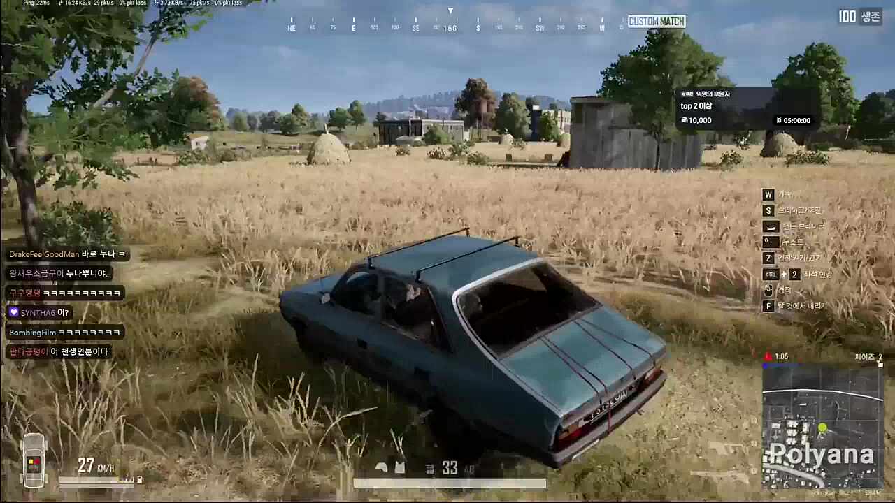 누나 닭갈비 좋아해요?