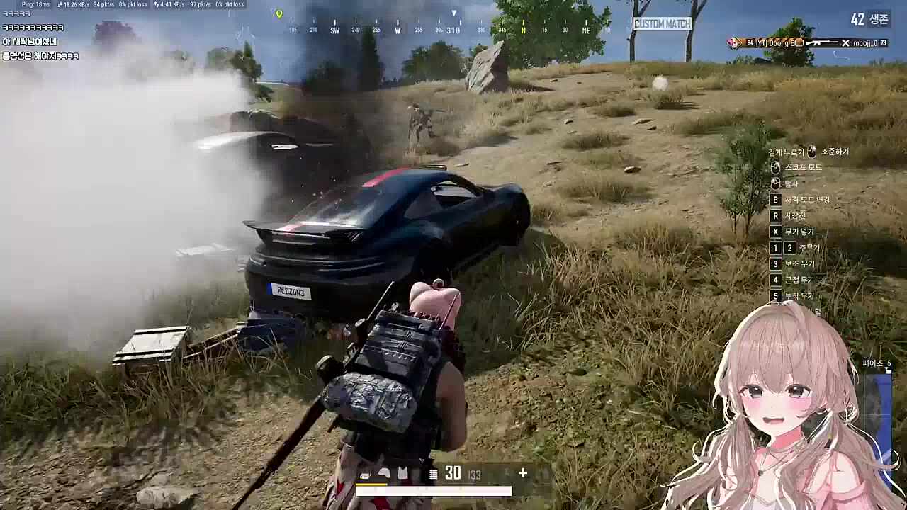 레전드 엔딩 ㅋㅋㅋㅋㅋㅋㅋㅋㅋ