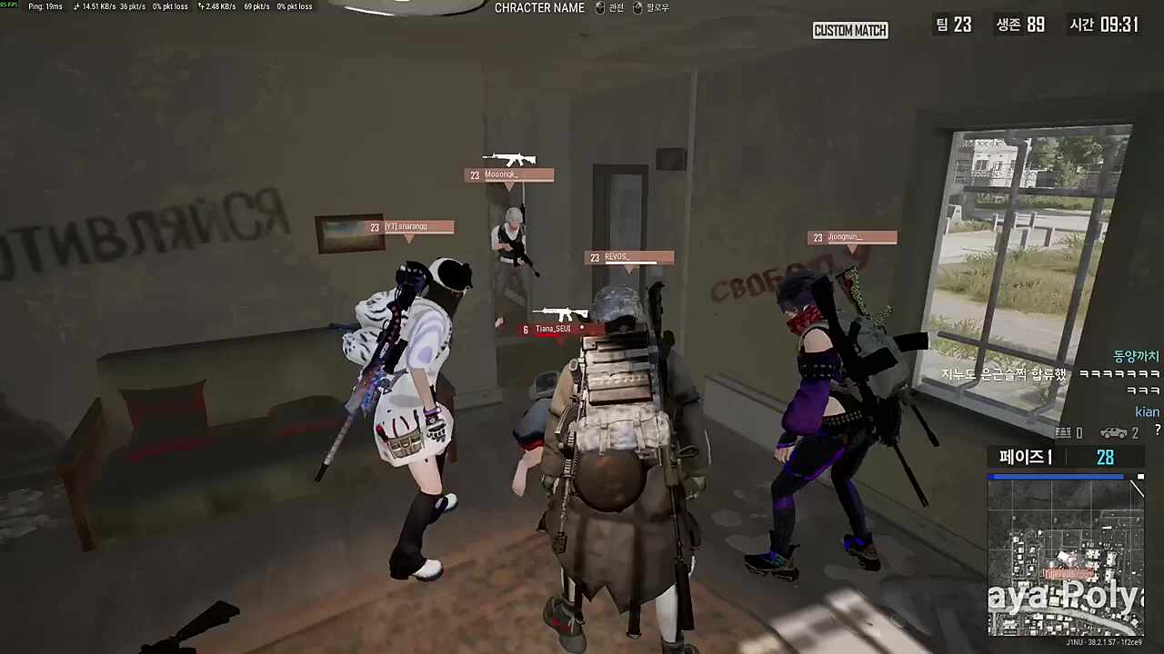 레보스의 미친 성대모사