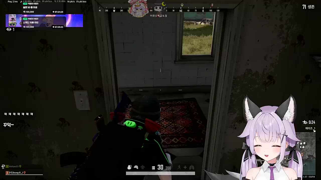 살렸는데 내 팀이 안오네 이상하다.