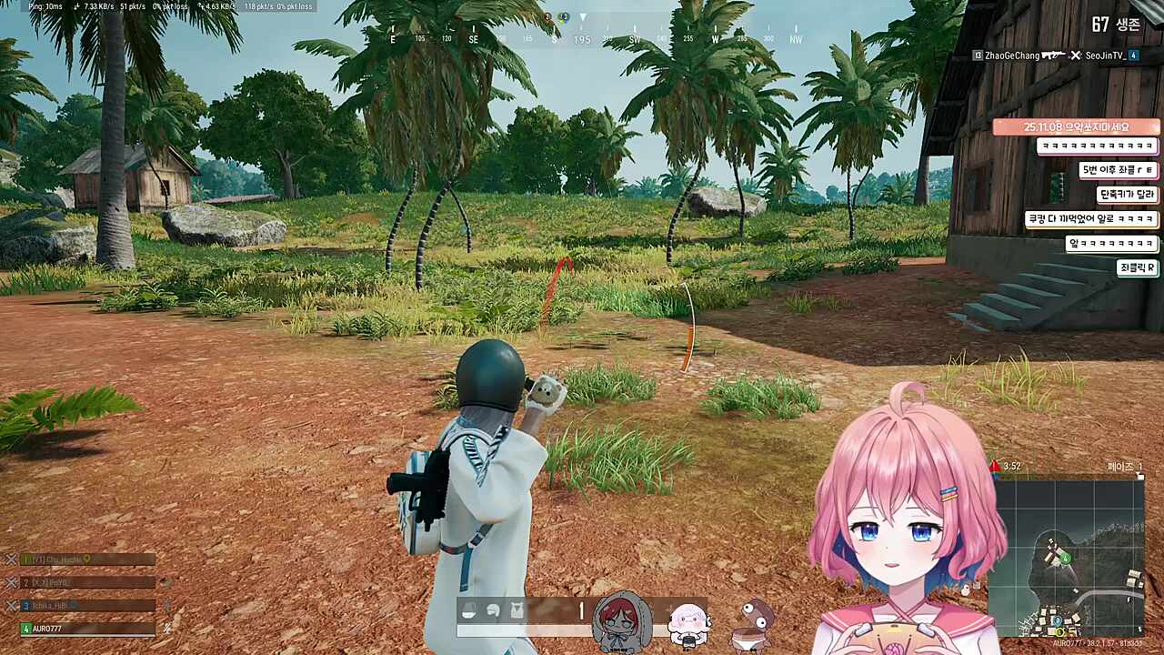 아로야 속았느냐