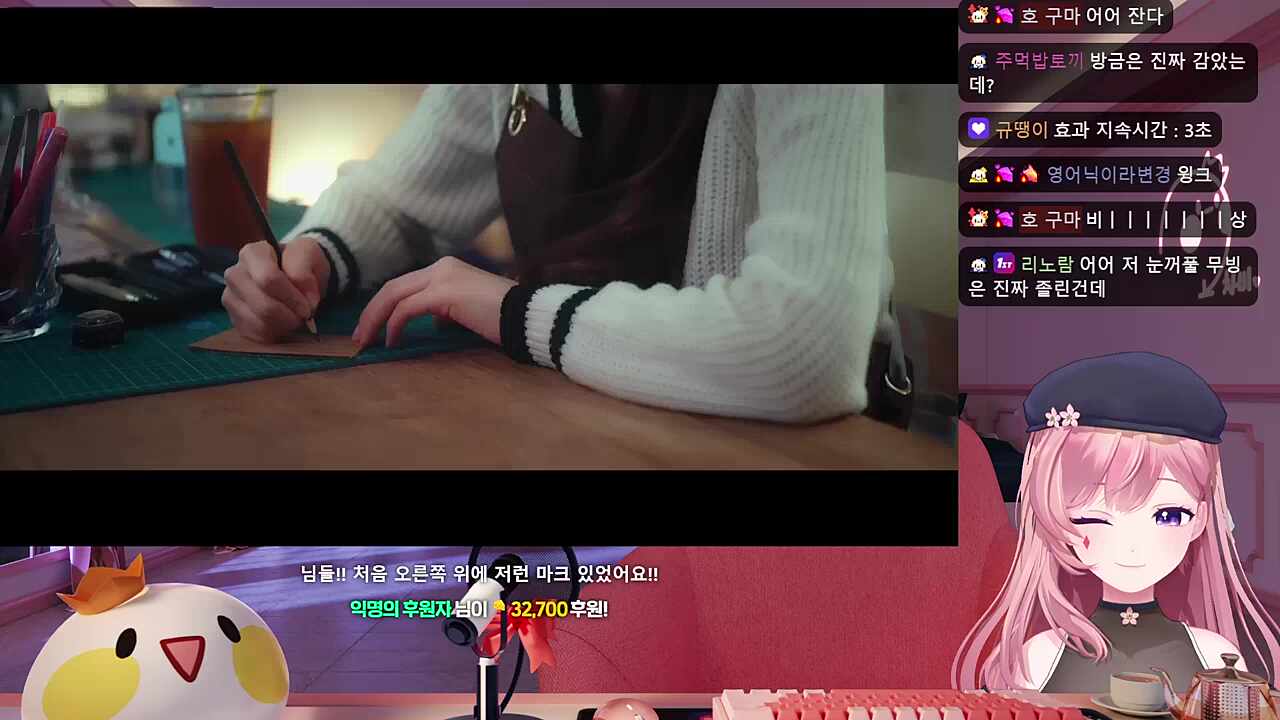 드르렁...