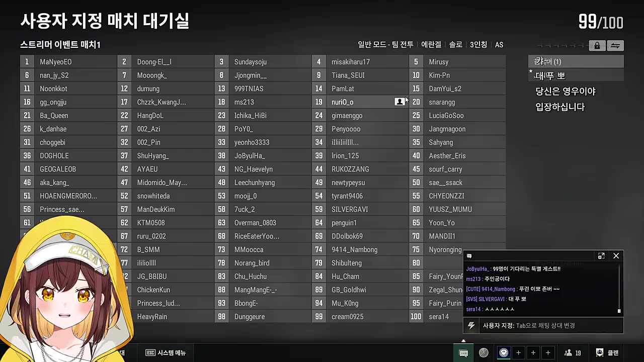 너만오면 고!!!!! 제말와!!!!