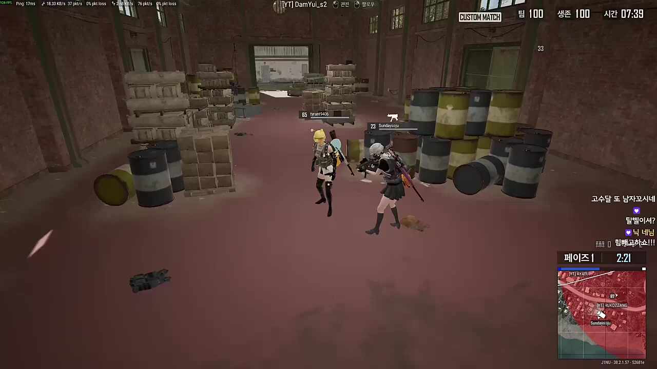 분탕은 지튜브 ㅋㅋ