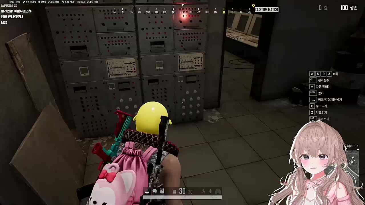 김똘복 "그 제로투" 반응