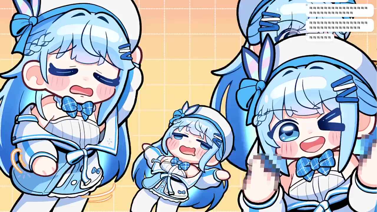 다른애들은 즐겨