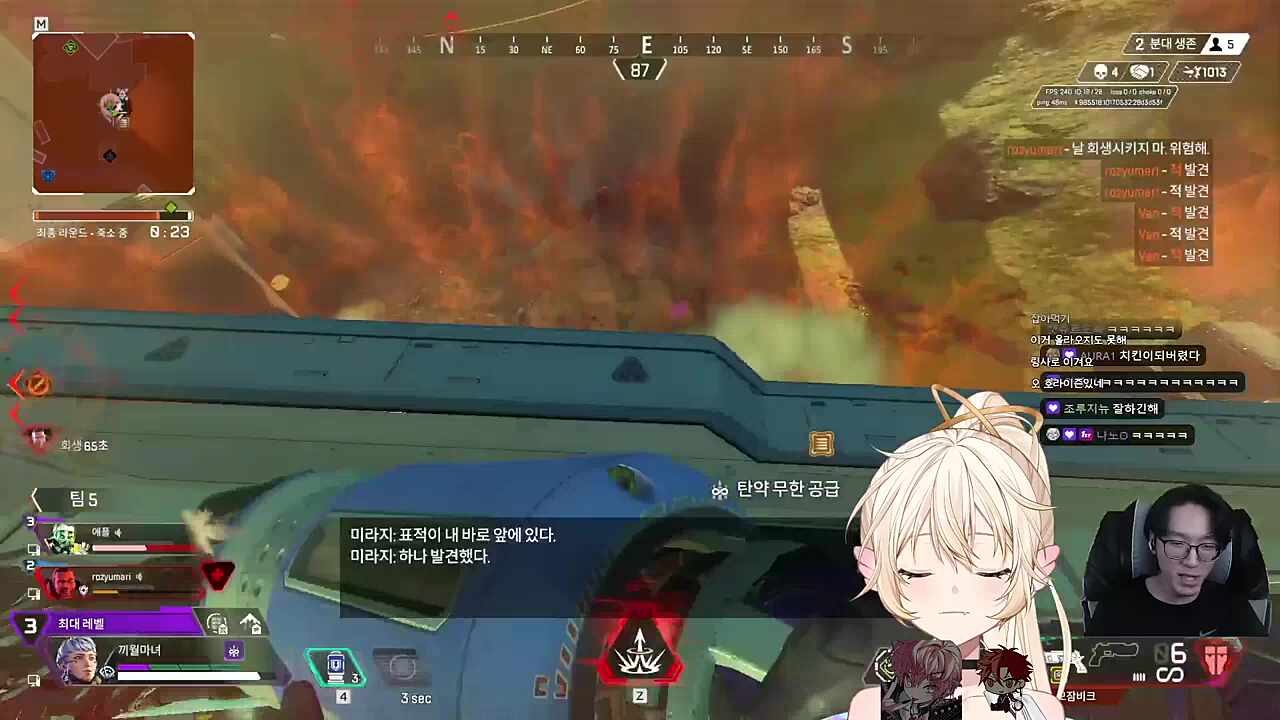 빅헤드 통나무 들수있나요?