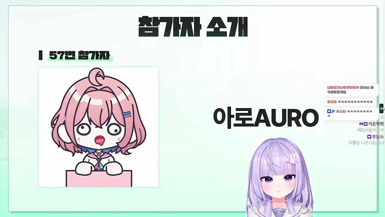 아야 아니야 ㅜㅜ